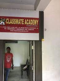 Classmate Academy Images photo 6